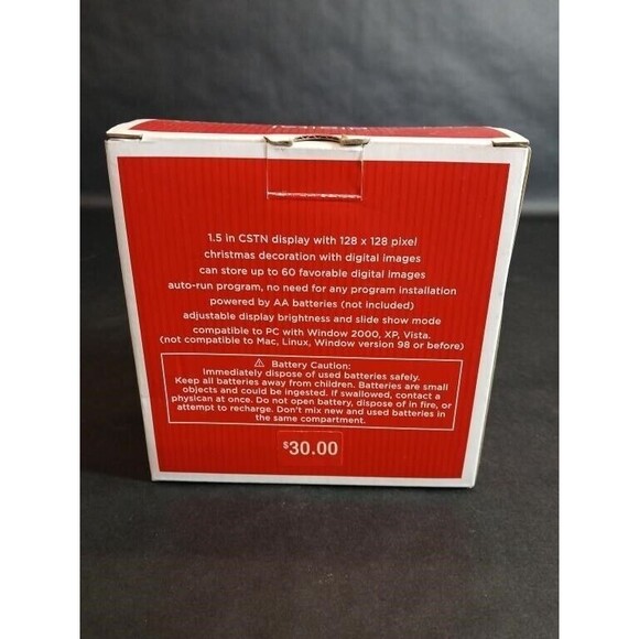 RETRO 2008 Digital Christmas Ornament by Target PC Win 2000, XP, Vista - Picture 7 of 7